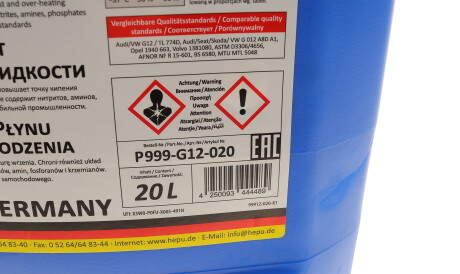 Фото 2 - Охолоджуюча рідина G13 1.5L концентрат HEPU P999-G12-020 (P999G12020)