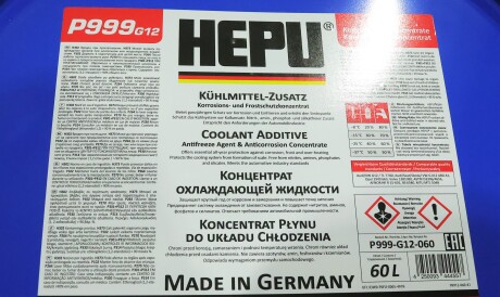 Фото 2 - Охолоджуюча рідина G13 1.5L концентрат HEPU P999-G12-060 (P999G12060)