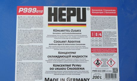 Фото 2 - Охолоджуюча рідина G13 1.5L концентрат HEPU P999-G12-200 (P999G12200)