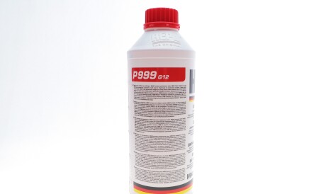 Фото 2 - Охлаждающая жидкость (антифриз) HEPU P999-G12 (P999G12)