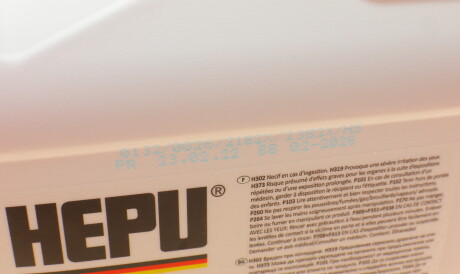 Фото 2 - Охолоджуюча рідина HEPU P999-G13-005 (P999G13005)