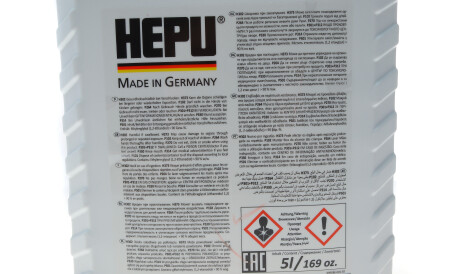 Фото 2 - Охолоджуюча рідина G13 1.5L концентрат HEPU P999-GRN-005 (P999GRN005)