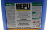 Охолоджуюча рідина HEPU P999-GRN-020 (P999GRN020) - зображення 5