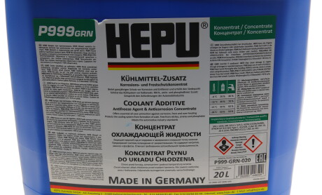 Фото 5 - Охолоджуюча рідина G13 1.5L концентрат HEPU P999-GRN-020 (P999GRN020)