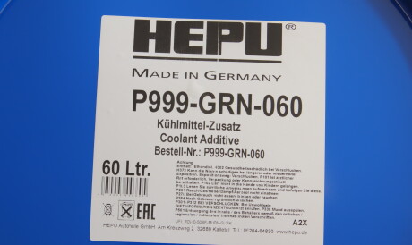 Антифриз (зелений) G11 (60L) (концентрат) - HEPU P999-GRN-060