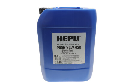 Антифриз (жовтий) G11 (20L) (концентрат) - HEPU P999-YLW-020