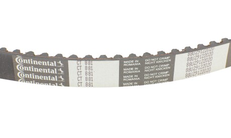 Фото 3 - Комплект ремня ГРМ HEPU PK02551