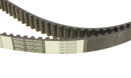 Фото 3 - Комплект ремня ГРМ HEPU PK03172