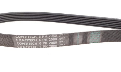 Фото 2 - Комплект ремня ГРМ HEPU PK04661