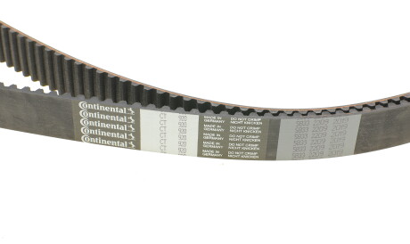 Фото 3 - Комплект ремня ГРМ HEPU PK05442