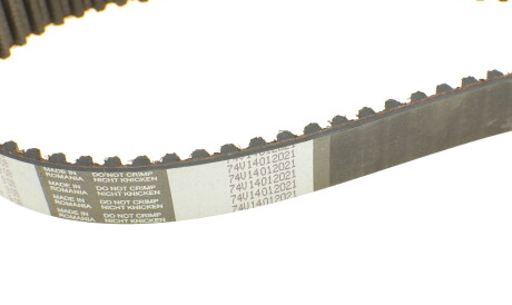 Фото 3 - Комплект ременя ГРМ HEPU PK05450