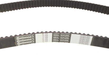 Фото 2 - Комплект ремня ГРМ HEPU PK05473