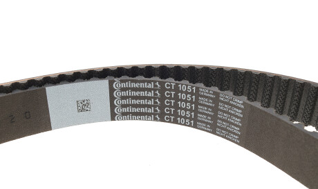 Фото 3 - Комплект ременя ГРМ HEPU PK05512