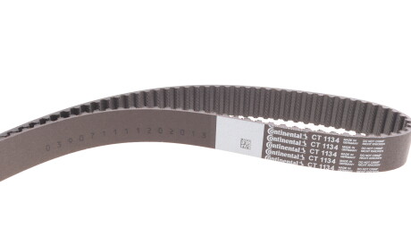 Фото 2 - Комплект ремня ГРМ HEPU PK05513