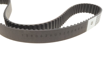 Фото 3 - Комплект ременя ГРМ HEPU PK05540