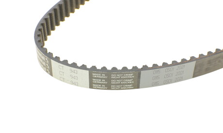 Фото 3 - Комплект ременя ГРМ HEPU PK05571