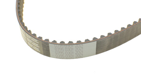 Фото 3 - Комплект ремня ГРМ HEPU PK05572