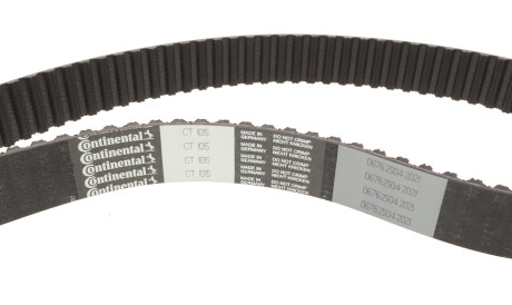 Фото 2 - Комплект ременя ГРМ HEPU PK05621TH