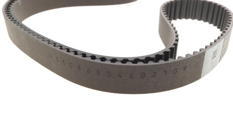 Фото 2 - Комплект ременя ГРМ HEPU PK05691