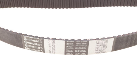 Фото 2 - Комплект ремня ГРМ HEPU PK05740