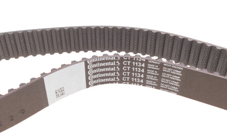 Фото 3 - Комплект ремня ГРМ HEPU PK06543