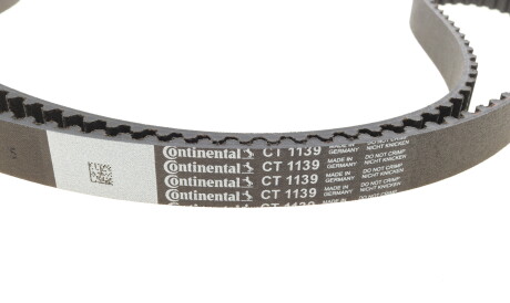 Фото 3 - Комплект ременя ГРМ HEPU PK06551