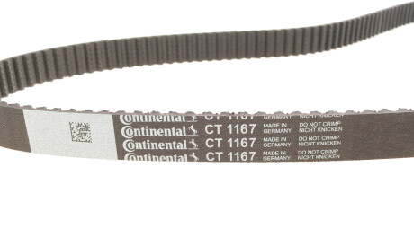 Фото 3 - Комплект ременя ГРМ HEPU PK06651