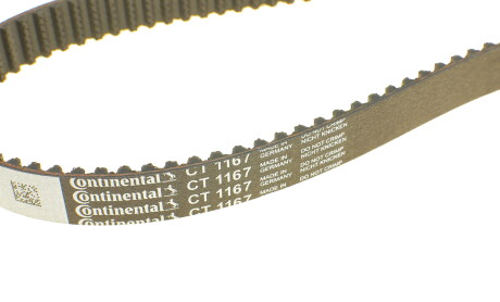 Фото 4 - Комплект ремня ГРМ HEPU PK06870