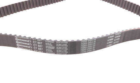 Фото 2 - Комплект ремня ГРМ HEPU PK07930