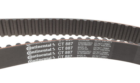 Фото 3 - Комплект ременя ГРМ HEPU PK07950