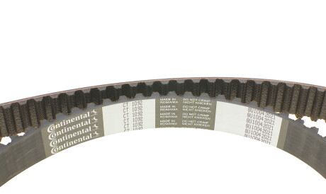 Фото 3 - Комплект ременя ГРМ HEPU PK08030XT