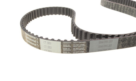 Фото 2 - Комплект ремня ГРМ HEPU PK08036