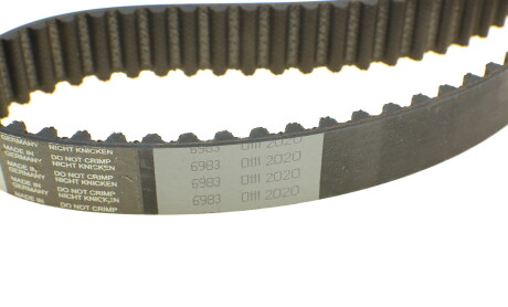 Фото 6 - Комплект ремня ГРМ HEPU PK08040