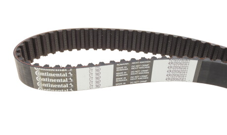 Фото 2 - Комплект ремня ГРМ HEPU PK08412