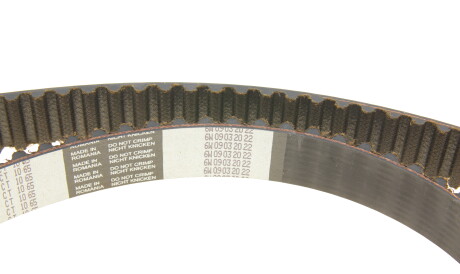 Фото 3 - Комплект ремня ГРМ HEPU PK08911