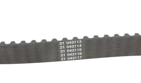 Фото 3 - Комплект ремня ГРМ HEPU PK08932