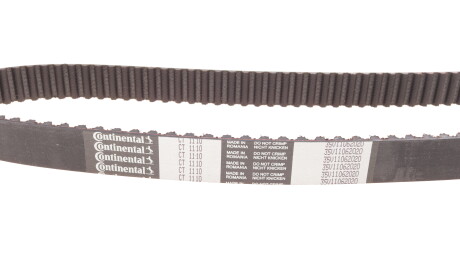 Фото 2 - Комплект ремня ГРМ HEPU PK08970