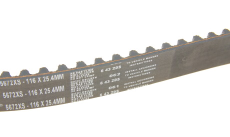 Фото 3 - Комплект ременя ГРМ HEPU PK09020