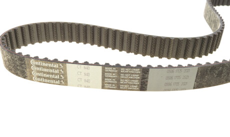 Фото 3 - Комплект ременя ГРМ HEPU PK09020XT