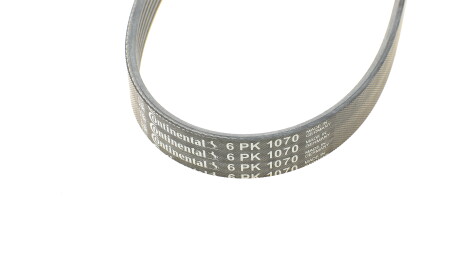 Фото 3 - Комплект ременя ГРМ HEPU PK09080