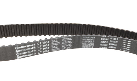 Фото 2 - Комплект ременя ГРМ HEPU PK09570S