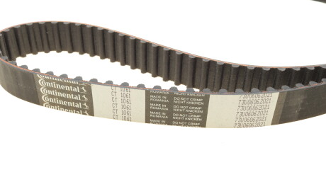 Фото 2 - Комплект ремня ГРМ HEPU PK09610