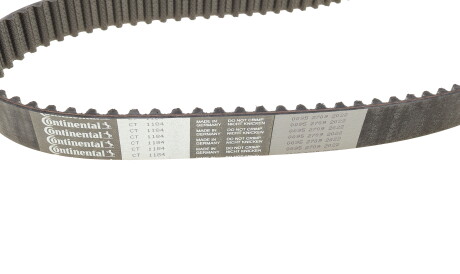 Фото 2 - Комплект ремня ГРМ HEPU PK09651