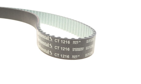 Фото 2 - Комплект ременя ГРМ HEPU PK09870