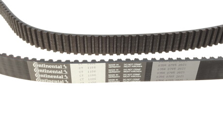 Фото 2 - Комплект ременя ГРМ HEPU PK10555