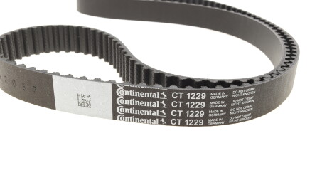 Фото 3 - Автозапчастина HEPU PK55020