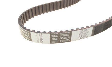 Фото 2 - Комплект ременя ГРМ HEPU PK77660