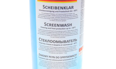 Фото 3 - Жидкость омывающая HEPU SK-C30-001 (SKC30001)