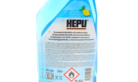 Фото 3 - Автозапчасть HEPU SR-500