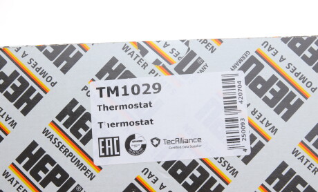 Фото 8 - Автозапчастина HEPU TM1029